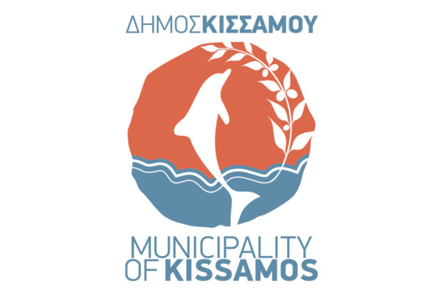 Discover Kissamos
